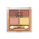 Lakme 9 to 5 Eyeshadow Palette with 4 Shades, 7 g...