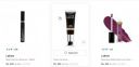 Lakme beauty product @ Flat 70% Discount...