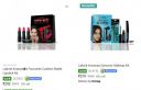 Lakme Beauty Products at Minimum 60% off...