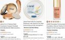 Lakme Makeup & Beauty Products at Upto 70% OFF