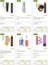 Bigbasket Loot : Upto 70% OFF - Lakme Cosmetics And Personal Care Products | Starts At Rs.70...