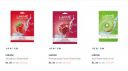 Lakme Face Sheet Mask Upto 56% Off...