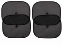 Lakshya Universal Black Cotton Fabric Car Window Sunshades with Vacuum Cups (Set of 4)...