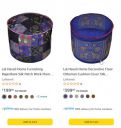 Lal Haveli Ottoman Cover Buy One Get One Free...