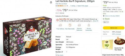 Lal Horlicks Burfi Signature, 200gm