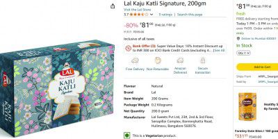 Lal Kaju Katli Signature, 200gm