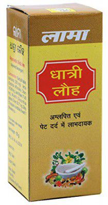 LAMA Dhatri Lauh 10 gm (Pack of 2)