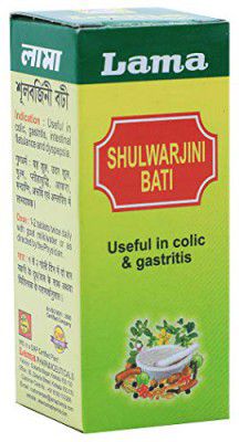 Lama Shulwarjini Bati - 10 g