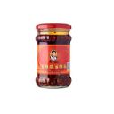 Lao Gan Ma Spicy Chilli Crisp 210g Pack of 2...