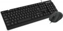 LAPCARE E9 Wired Combo-Wired Keyboard and Mouse Set-USB, Ergonomic Design Combo Set  (Black)...