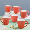Larah by BOROSIL 6pc Opalware Curl Sunset Orange Tea/Coffee Mug Set (200 ml Each)...