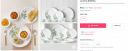 Larah by BOROSIL Galaxy Fauna Set of 17 Floral Printed Opalware Glossy Dinner Set...