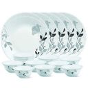 Larah by Borosil Glass MilleniaThali Set (White) - 18 Pieces...