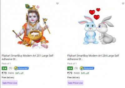 Flipkart Smartbuy Large Wall Stickers @ ₹79