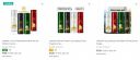 Latibule Eau De Parfum Upto 90% Off ...