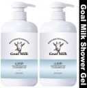 Latibule KOREAN BEAUTY.DR - KOREAN ORIGINAL GOT MILK WHITENING SHOWERS GEL (300 ml) pk 3 (2 x 300 ml)...