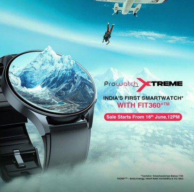 Lava ProWatch Xtreme at ₹16