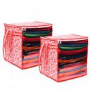 Laxis Non-Woven Jumbo Saree Bags, Transparent Saree Covers With Zip, Saree Covers For Storage With Moisture & Dust Proof, Wardrobe Organiser, Size-38L x 30W x 38HCM (Pack of 2)...
