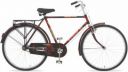 LEADER Bheem 26T Mens Road Cycle with Carrier 26 T Road Cycle ...