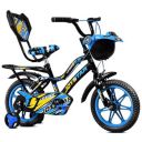 Leader Buddy Kids Cycle 14T with Training Wheels (SEMI-Assembled) Ideal for Age Group 2-5 Years | Frame: 8 Inches (14T, Sea Green_Light Pink)...
