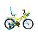 Leader Buddy Kids Cycle 20T for 5 to 9 Years (Neon Yellow/Pantone Blue) - Wheel: 20 Inches, Frame : 14 Inches Steel, with Rigid Suspension...