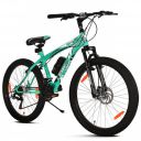 Leader Gladiator 26t Multispeed (21 Speed) Gear Cycle | Free Pan India Installation| Disc Brake (26T, SEA Green Black)...