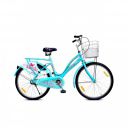 Leader Lady Star Breeze 26T Bicycle for Girls/Women with Front Basket and Integrated Carrier...