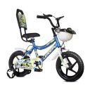Leader Nitro Kids Cycle 14T with Training Wheels (SEMI-Assembled) Ideal for Age Group 2-5 Years (Blue)...