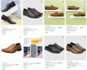 Lee Cooper Footwear Upto 80% Off...
