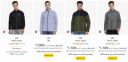 Lee Men Jacket Upto 80% Off...