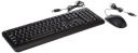 Lenovo 160 Keyboard & Mouse Wired Combo | Splash Proof Keys | 1600 DPI Full Size Mouse | Non-Slip Scroll Wheel | Adjustable Keyboard Stand...