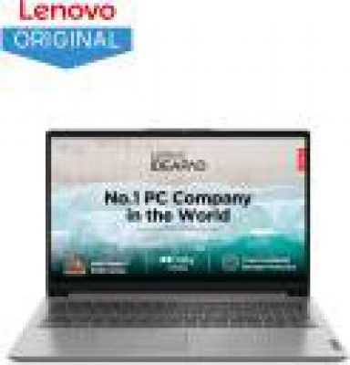 Lenovo IdeaPad 1 AMD Ryzen 7 Octa Core 5700U - (16 GB/512 GB SSD) 15ALC7 Thin and Light Laptop  (39.62 cm, 1.61 kg)