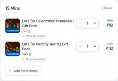 Swiggy Instamart : Upto 85% OFF - Lets Try Grocery 