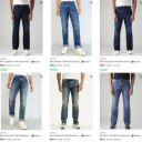 Flipkart : UP TO 76% OFF - Levi's Mens Jeans Start at ₹719...