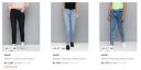 Levis Jeans For Womens Upto 75% OFF...