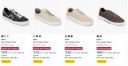 UP TO 85% OFF | Levi's Mens Sneakers Starts At 519...