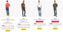 Upto 80% Off on Levi's Men Jeans | Starts at ₹719...