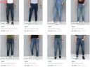 Myntra : UPTO 75% OFF - Levis Men's Jean's | Starts At ₹798...