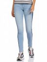 Levis Womens 710 Super Skinny Fit Jeans...
