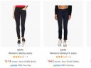 Levi's Women's Skinny Jeans Upto 82% Off...