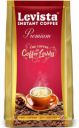 Levista Premium Instant Coffee - (200 g)...