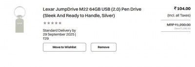 Croma Loot : Lexar JumpDrive M22 64GB USB (2.0) Pen Drive