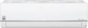 LG 1.5 Ton 3 Star Split Dual Inverter 5 in 1 Convertible AC - White  (MS-Q18JNXA, Copper Condenser)...