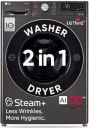 LG 12 Kg (Wash) / 7 Kg (Dry), AI Direct Drive Technology, Steam+ & Wi-Fi Front Load Fully Automatic Washer Dryer (FHD1207STB, Intelligent & Convenient Fabric Care & Turbowash 360, Platinum Black)...