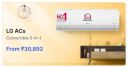 LG ACs from Rs. 30892 in Flipkart Big Billion Days Sale....
