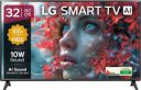 LG LR57  (32") HD Ready LED Smart WebOS TV 2025 Edition (32LR570B6LA)...