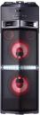 LG OJ98 1800 W Bluetooth Party Speaker...