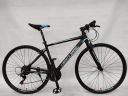 LHSS 700 Liberty Rapid, Shimano Toruney, 21speed Road Bike...
