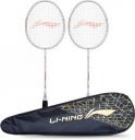 LI-NING Smash XP- 707 Pro Multicolor Strung Badminton Racquet  (Pack of: 2, 95 g)...