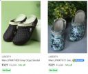 Liberty Men’s Sandals & Floaters...